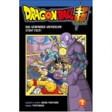 Dragon Ball Super 2