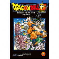 Dragon Ball Super 8