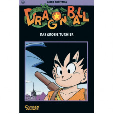 Dragon Ball 4