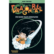 Dragon Ball 5
