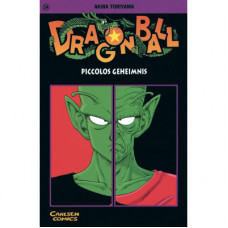Dragon Ball 14