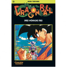 Dragon Ball 25