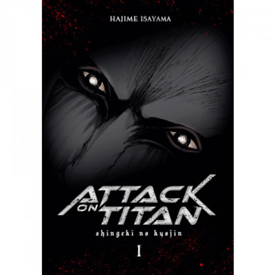 Attack on Titan Deluxe 1 Attack on Titan Deluxe 1