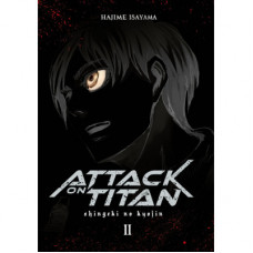 Attack on Titan Deluxe 2