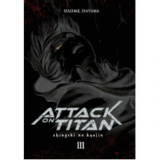 Attack on Titan Deluxe 3