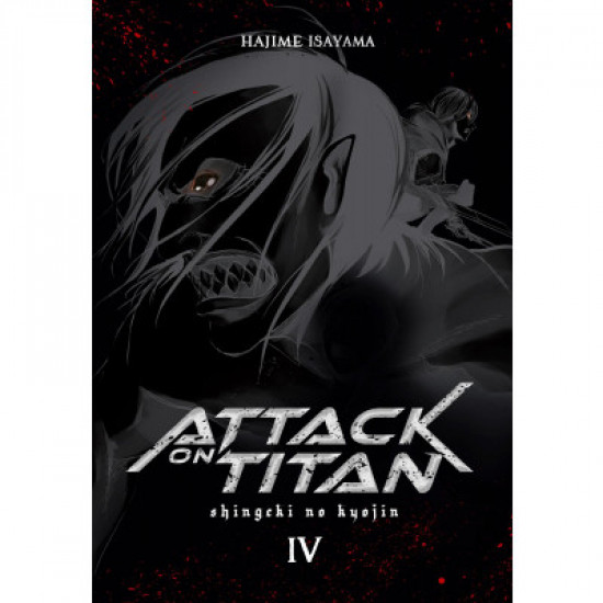 Attack on Titan Deluxe 4 Attack on Titan Deluxe 4
