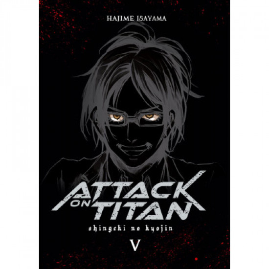 Attack on Titan Deluxe 5 Attack on Titan Deluxe 5
