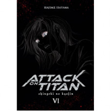 Attack on Titan Deluxe 6