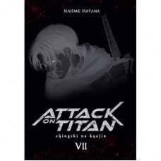 Attack on Titan Deluxe 7