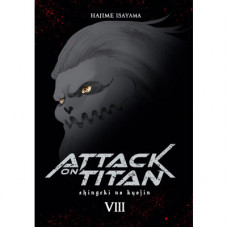 Attack on Titan Deluxe 8