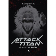 Attack on Titan Deluxe 9