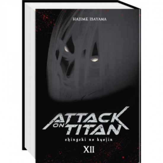 Attack on Titan Deluxe 12 Attack on Titan Deluxe 12