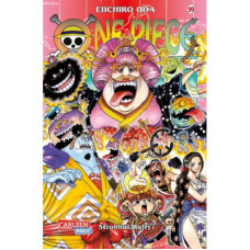 One Piece 99