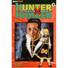 Hunter X Hunter 8