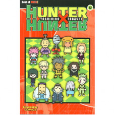 Hunter X Hunter 12