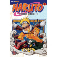 Naruto 1
