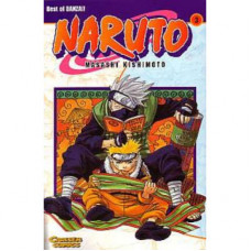 Naruto 3