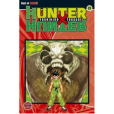 Hunter X Hunter 21