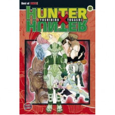 Hunter X Hunter 22