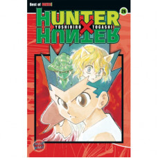 Hunter X Hunter 26