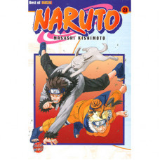 Naruto 23
