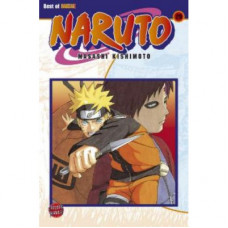 Naruto 29