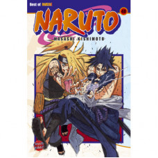 Naruto 40