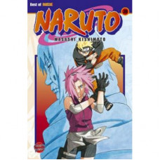 Naruto 30