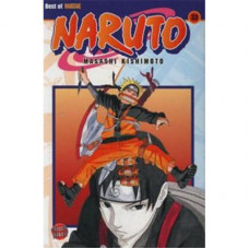 Naruto 33