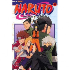 Naruto 37