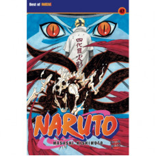 Naruto 47