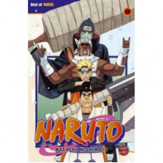 Naruto 50