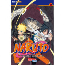 Naruto 52