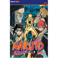 Naruto 55