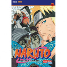 Naruto 56