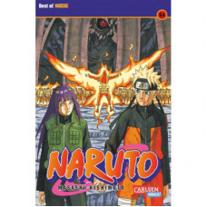Naruto 64