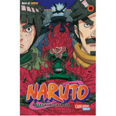 Naruto 69