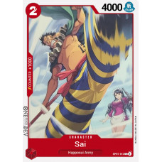 One Piece Card Game - [OP01-012] Sai Common Einzelkarte Englisch