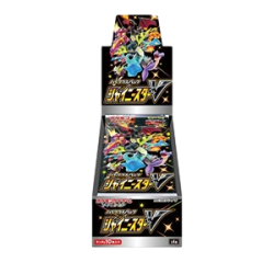 Display Shiny Star V (First edition) [JP]