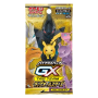 Booster Tag Team All-Stars[JP]