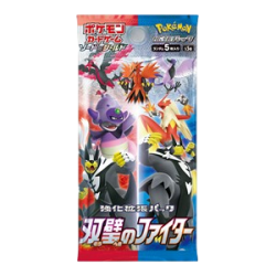 Booster Matchless Fighters[JP]