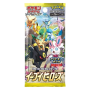 Booster Eevee Heroes[JP]