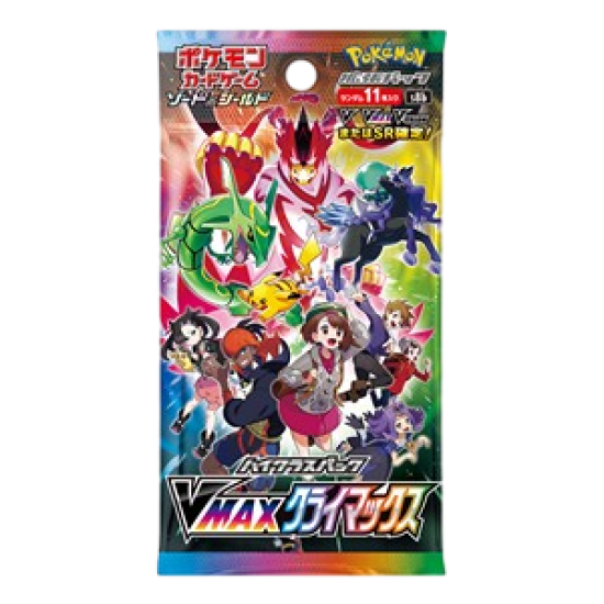 Booster Vmax Climax[JP]