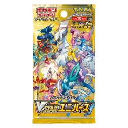 Booster Vstar Universe[JP]
