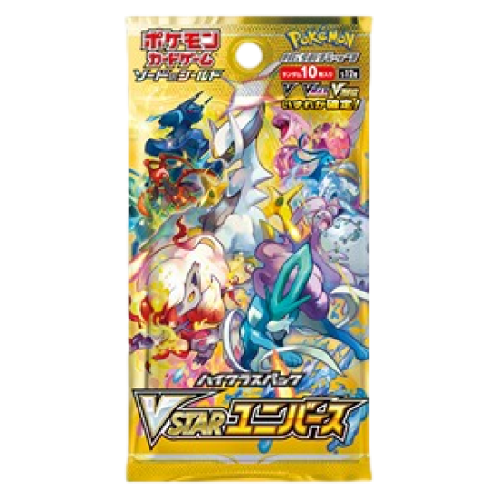 Booster Vstar Universe[JP]