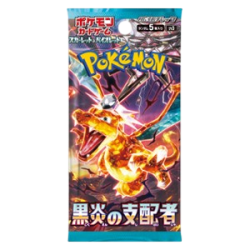 Booster Ruler of the black Flame Korea[KR]