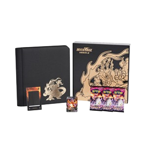 Gift Box Charizard Vmax Collection[CN]