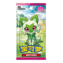 Booster Gem Pack 1 [CN]