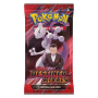 Booster Destined Rivals[EN]
