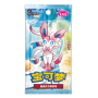 Booster Gem Pack 2[CN]